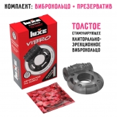 Чёрное эрекционное виброкольцо Luxe VIBRO  Африканский Эль Дьябло  + презерватив - Luxe - в Орле купить с доставкой