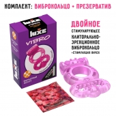 Розовое эрекционное виброкольцо Luxe VIBRO  Бархатный молот  + презерватив - Luxe - в Орле купить с доставкой