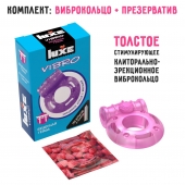 Фиолетовое эрекционное виброкольцо Luxe VIBRO  Бешеная гейша  + презерватив - Luxe - в Орле купить с доставкой