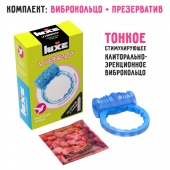 Голубое эрекционное виброкольцо Luxe VIBRO  Райская птица  + презерватив - Luxe - в Орле купить с доставкой