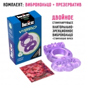 Фиолетовое эрекционное виброкольцо Luxe VIBRO  Секрет Кощея  + презерватив - Luxe - в Орле купить с доставкой