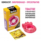 Розовое эрекционное виброкольцо Luxe VIBRO  Ужас Альпиниста  + презерватив - Luxe - в Орле купить с доставкой