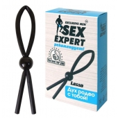Черное силиконовое эрекционное кольцо-лассо - Sex Expert - в Орле купить с доставкой