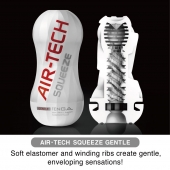 Мастурбатор AIR-TECH Squeeze Gentle - Tenga - в Орле купить с доставкой