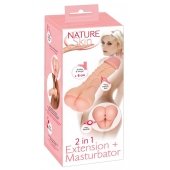 Телесная насадка-мастурбатор 2-in-1 Extension Masturbator - 21 см. - Orion - в Орле купить с доставкой