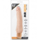 Телесный вибратор Cock Vibe 7 - 21,6 см. - Blush Novelties