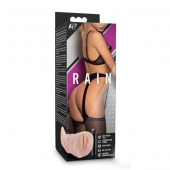 Телесный мастурбатор-вагина Rain - Blush Novelties - в Орле купить с доставкой