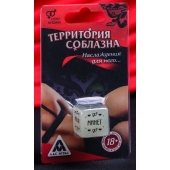 Неоновый кубик  Наслаждение для него - Сима-Ленд - купить с доставкой в Орле