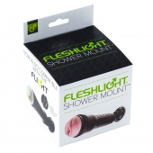 Крепление Fleshlight - Shower Mount - Fleshlight - в Орле купить с доставкой Крепление Fleshlight - Shower Mount - Fleshlight - в Орле купить с доставкой