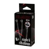 Черные зажимы на соски и клитор на цепочке DELUXE NIPPLE   CLIT CLAMPS - Dream Toys - купить с доставкой в Орле