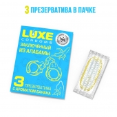 Презервативы  Заключенный из Алабамы  с ароматом банана - 3 шт. - Luxe - купить с доставкой в Орле