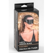 Черная плотная кожаная маска на глаза - БДСМ Арсенал - купить с доставкой в Орле