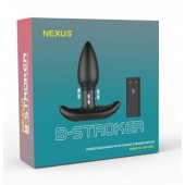Черная анальная вибропробка Nexus B-Stroker - 13 см. - Nexus Range в Орле Черная анальная вибропробка Nexus B-Stroker - 13 см. - Nexus Range
