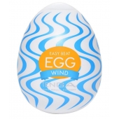 Мастурбатор-яйцо WIND - Tenga - в Орле купить с доставкой