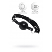 Черный кляп-шар на кожаных ремешках Anonymo - ToyFa - купить с доставкой в Орле Черный кляп-шар на кожаных ремешках Anonymo - ToyFa - купить с доставкой в Орле