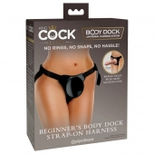 Трусы для фиксации насадок с присоской Beginner s Body Dock Strap-On Harness - Pipedream - купить с доставкой в Орле