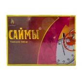 БАД для мужчин  Саймы  - 1 капсула (500 мг.) - Вселенная здоровья - купить с доставкой в Орле