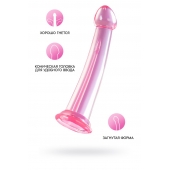 Розовый нереалистичный фаллоимитатор Jelly Dildo XL - 22 см. - Toyfa Basic купить с доставкой в интернет-магазине Orgasmix в Орле Розовый нереалистичный фаллоимитатор Jelly Dildo XL - 22 см. - Toyfa Basic