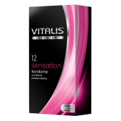 Презервативы VITALIS PREMIUM sensation с пупырышками и кольцами - 12 шт. - Vitalis - купить с доставкой в Орле