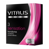 Презервативы с пупырышками и кольцами VITALIS PREMIUM sensation - 3 шт. - Vitalis - купить с доставкой в Орле