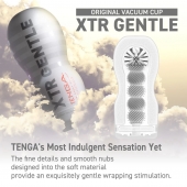 Мастурбатор Original Vacuum Cup Extra Gentle - Tenga - в Орле купить с доставкой