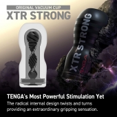 Мастурбатор Original Vacuum Cup Extra Strong - Tenga - в Орле купить с доставкой