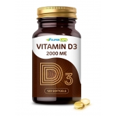 Пищевая добавка SuperCaps VITAMIN D3 2000 ME - 120 капсул - SuperCaps - купить с доставкой в Орле