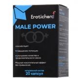 Капсулы для мужчин Erotichard male power - 20 капсул (0,370 гр.) - Erotic Hard - купить с доставкой в Орле