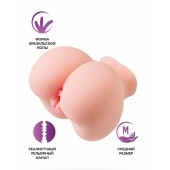 Реалистичный мастурбатор Giovanna - ToyFa - в Орле купить с доставкой