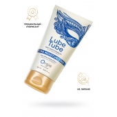 Интимный гель на водной основе Lube Tube Xtra Moisturizing с увлажняющим эффектом - 150 мл. - ORGIE - купить с доставкой в Орле