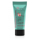 Съедобный интимный гель Orgie Lube Tube Cocktail Strawberry Mojito - 50 мл. - ORGIE - купить с доставкой в Орле