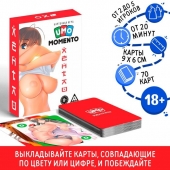 Эротическая карточная игра «UMO MOMENTO. Хентай» - Сима-Ленд - купить с доставкой в Орле