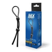 Черное силиконовое лассо с двумя шариками для утяжки - Sex Expert - в Орле купить с доставкой