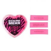 Игра для двоих «Возьми меня» - Сима-Ленд - купить с доставкой в Орле