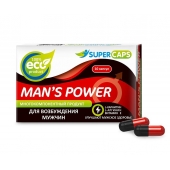 Возбуждающее средство Man’s power - 10 капсул (+1 в подарок) - SuperCaps - купить с доставкой в Орле