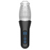 Автоматический мастурбатор Oral Sex Masturbator с функциями ротации, вибрации и фрикций - Secwell - в Орле купить с доставкой