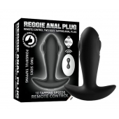 Черный массажер простаты с вибрацией, эффектом маятника и пультом ДУ - Secwell - в Орле купить с доставкой