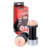 Мастурбатор 2-в-1 REALSTUFF 2 IN 1 HUMMER ANUS   VAGINA: вагина и анус - Dream Toys - в Орле купить с доставкой