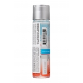 Возбуждающий лубрикант на водной основе JO Personal Lubricant H2O Warming - 120 мл. - System JO - купить с доставкой в Орле Возбуждающий лубрикант на водной основе JO Personal Lubricant H2O Warming - 120 мл. - System JO - купить с доставкой в Орле