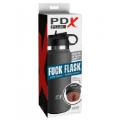 Смуглый мастурбатор-вагина в корпусе-бутылке F*ck Flask - Pipedream - в Орле купить с доставкой