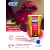 Интимная гель-смазка Shefox «Сладкая клубника» - 50 мл. - Shefox - купить с доставкой в Орле