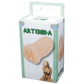 Телесный мастурбатор-вагина Artemida - Boys of Toys - в Орле купить с доставкой