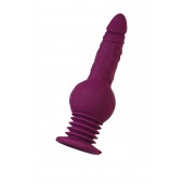 Фиолетовая мини-машина для секса Striker с пультом ДУ - 23,5 см. - ToyFa - купить с доставкой в Орле