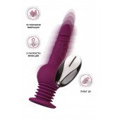 Фиолетовая мини-машина для секса Striker с пультом ДУ - 23,5 см. - ToyFa - купить с доставкой в Орле