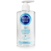Лубрикант на водной основе Aqua Comfort Neutral - 440 гр. - Биоритм - купить с доставкой в Орле