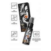 Съедобный гель Erotist Sweet Provocation Lemon And Caramel - 30 мл. - Erotist Lubricants - купить с доставкой в Орле