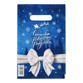 Сине-белый подарочный новогодний пакет с вырубной ручкой (20х30 см) - Сима-Ленд - купить с доставкой в Орле