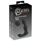 Черная анальная пробка с вибрацией, вращением и пультом ДУ RC Butt Plug with 2 Functions - Orion - в Орле купить с доставкой
