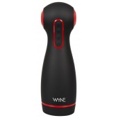 Мастурбатор WYNE Masturbator 06 с двумя моторами - Orion - в Орле купить с доставкой