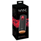 Мастурбатор с двумя моторами WYNE Masturbator 07 - Orion - в Орле купить с доставкой